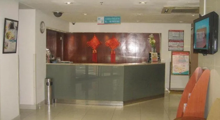 Jinjiang Inn Shanghai Tongji University