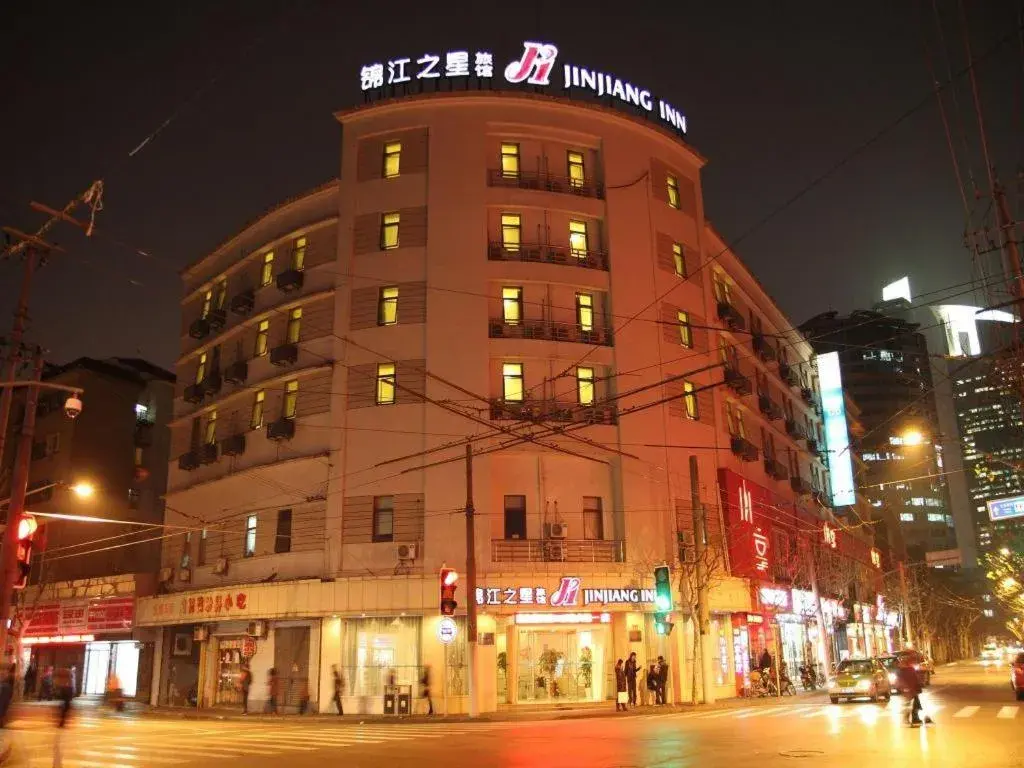 Magnotel Shanghai Henglong Plaza Magnotel Shanghai Henglong Plaza