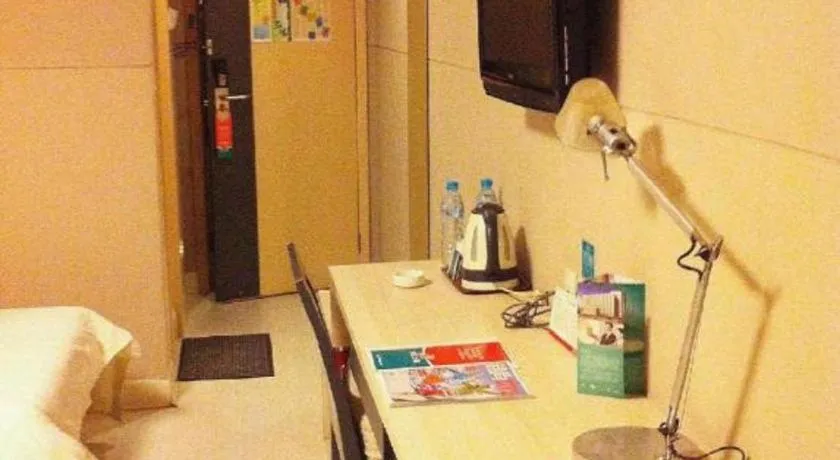 Jinjiang Inn Yueyang Railway Station