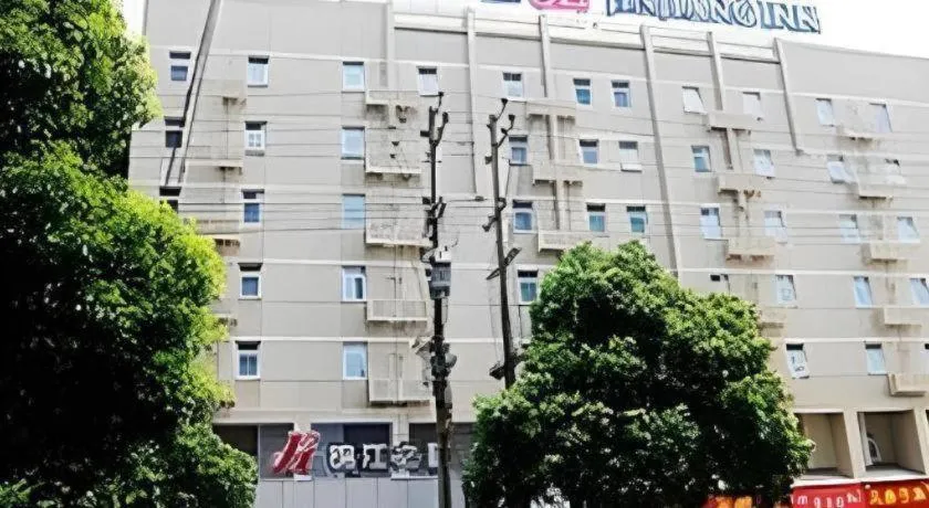 Jinjiang Inn Yueyang Railway Station
