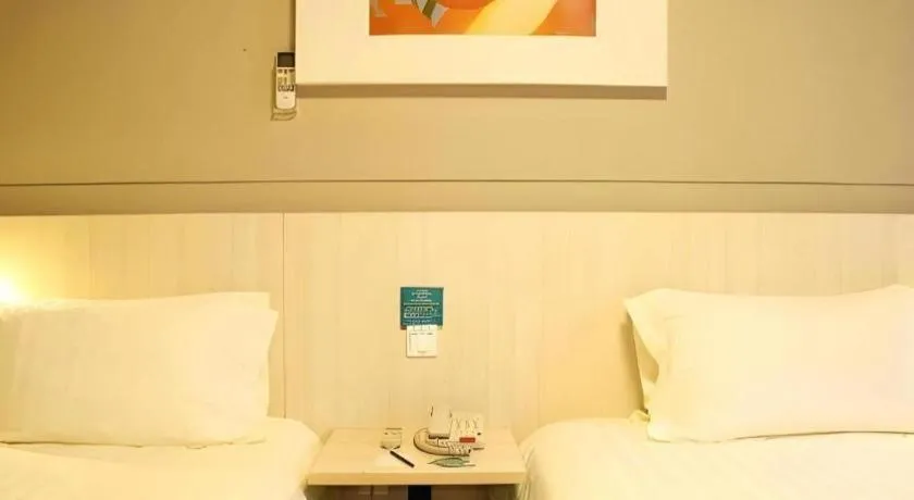 Jinjiang Inn Yueyang Railway Station