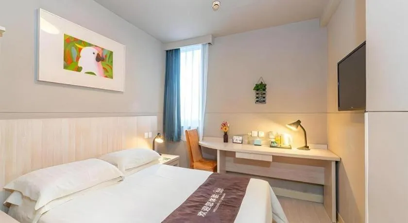 Bed in Jinjiang Inn Xi'an Dayan Tower Xiaozhai Metro Station