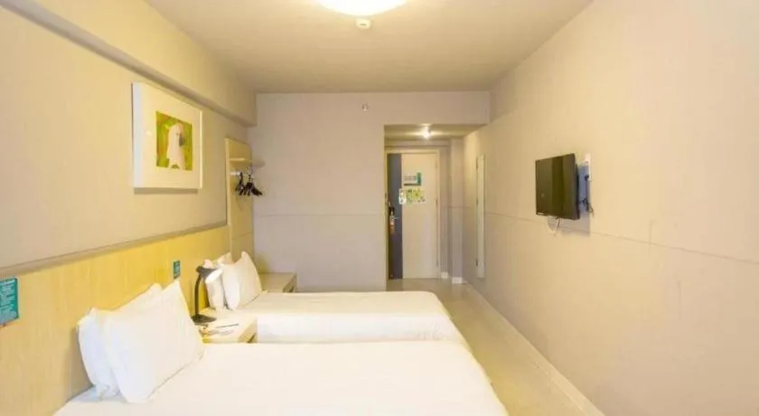 Jinjiang Inn Select Jinan Shandong University Shanda South Road