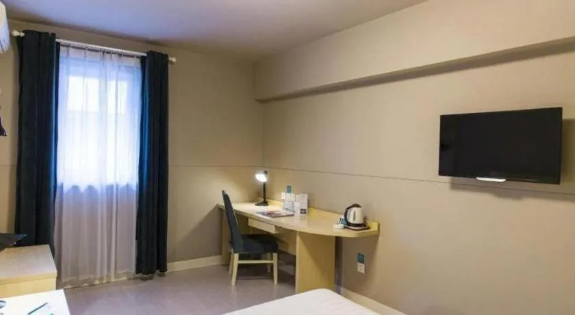 Jinjiang Inn Select Jinan Shandong University Shanda South Road