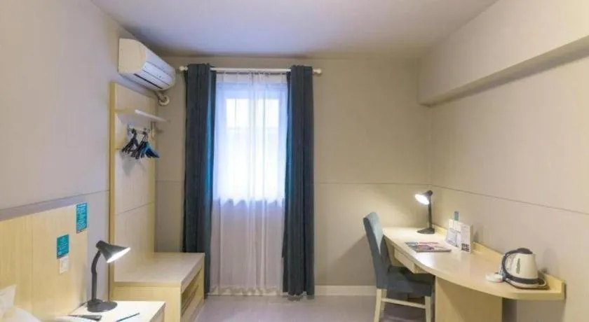 Jinjiang Inn Select Jinan Shandong University Shanda South Road