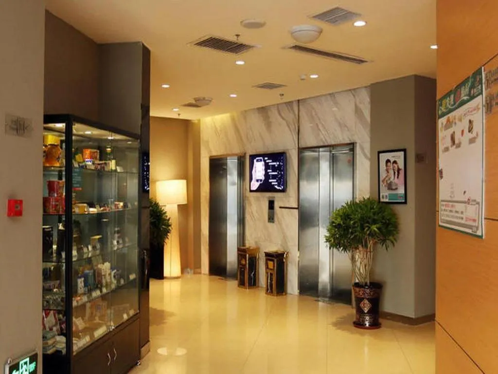 Jinjiang Inn Changchun Hongqi Street