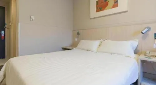 Jinjiang Inn Beijing Capital International Airport New Expo Metro Station