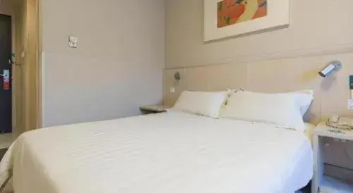 Jinjiang Inn Beijing Capital International Airport New Expo Metro Station Jinjiang Inn Beijing Capital International Airport New Expo Metro Station