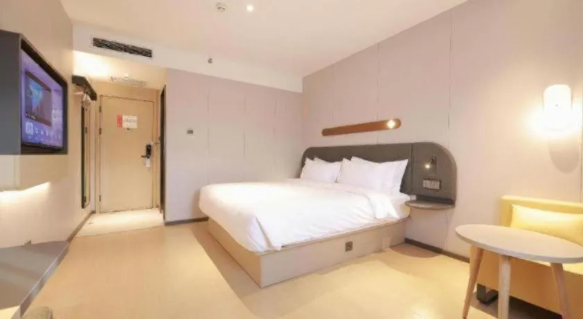 Bed in Jinjiang Inn Beijing Capital International Airport New Expo Metro Station