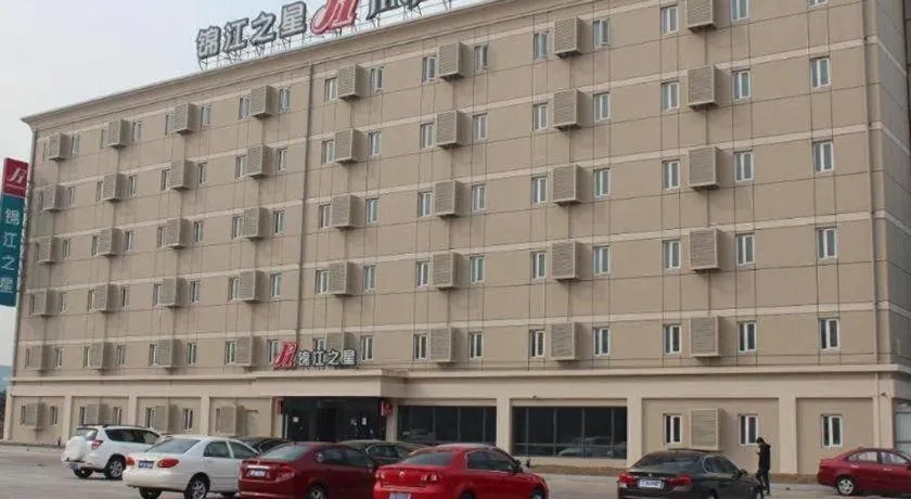 Jinjiang Inn Beijing Capital International Airport New Expo Metro Station