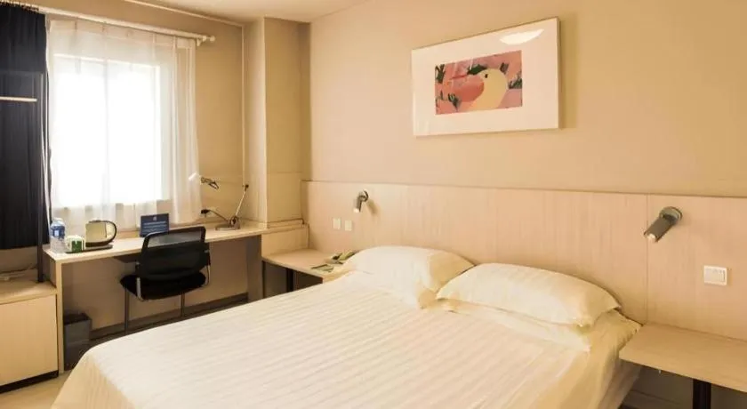 Bed in Jinjiang Inn Beijing Capital International Airport New Expo Metro Station