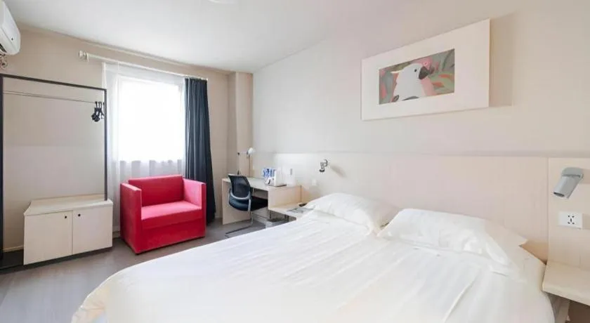 Bed in Jinjiang Inn Beijing Capital International Airport New Expo Metro Station