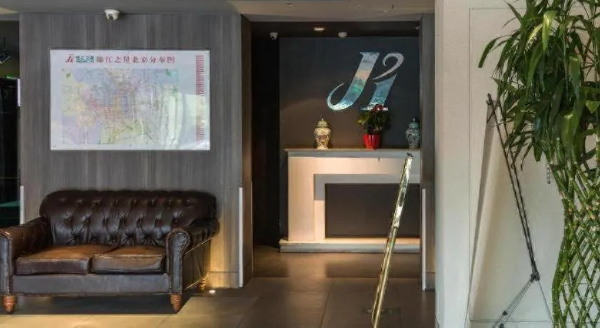 Jinjiang Inn Beijing Capital International Airport New Expo Metro Station