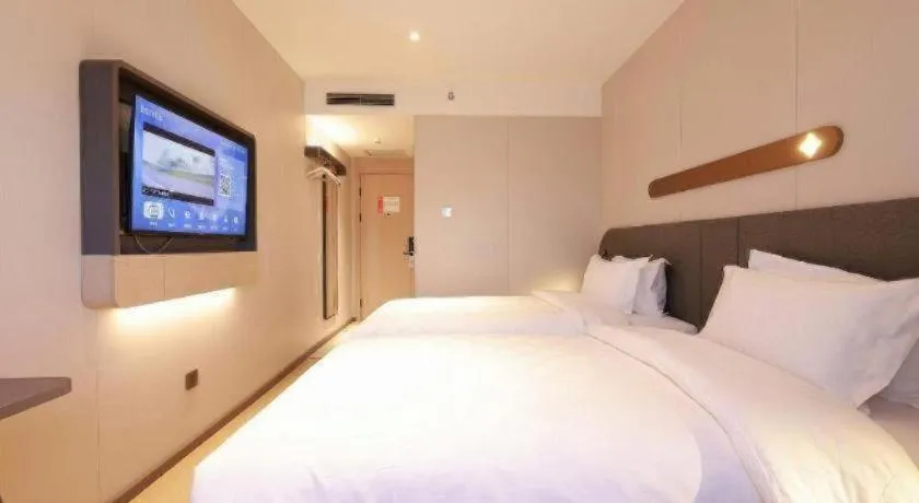 Bed in Jinjiang Inn Beijing Capital International Airport New Expo Metro Station