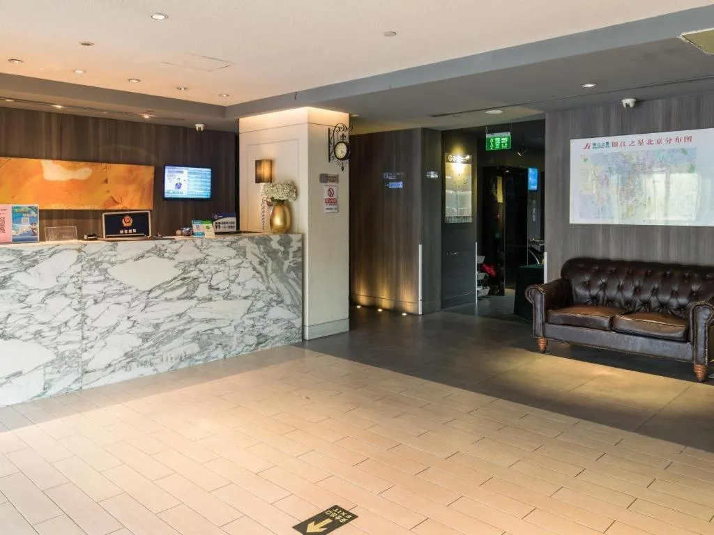 Jinjiang Inn Beijing Capital International Airport New Expo Metro Station