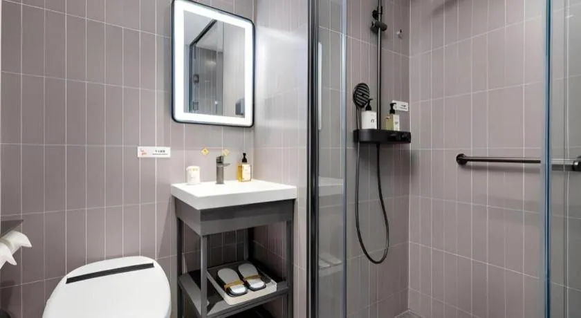 Jinjiang Inn Beijing Capital International Airport New Expo Metro Station