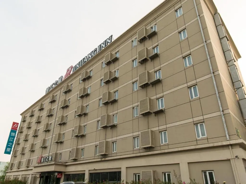 Jinjiang Inn Beijing Capital International Airport New Expo Metro Station