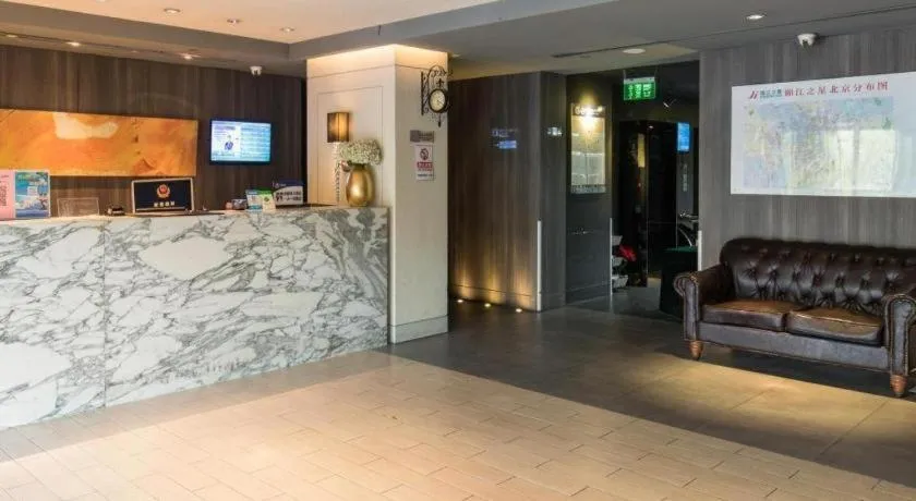 Jinjiang Inn Beijing Capital International Airport New Expo Metro Station