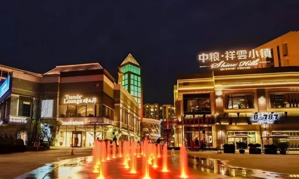 Jinjiang Inn Beijing Capital International Airport New Expo Metro Station