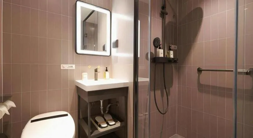 Jinjiang Inn Beijing Capital International Airport New Expo Metro Station