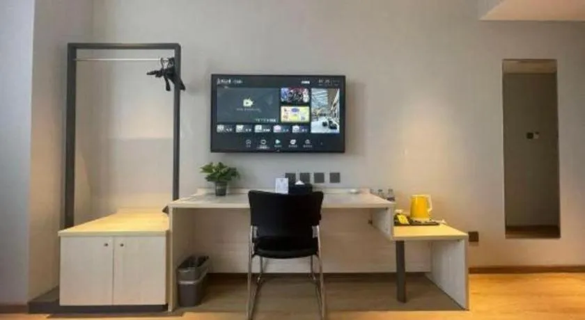 Jinjiang Inn Huizhou Xihu Lake Shuidong Street River View