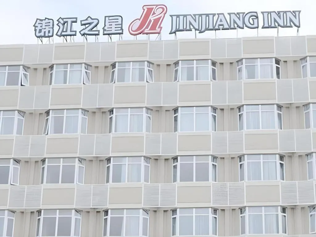 Jinjiang Inn Huizhou Xihu Lake Shuidong Street River View