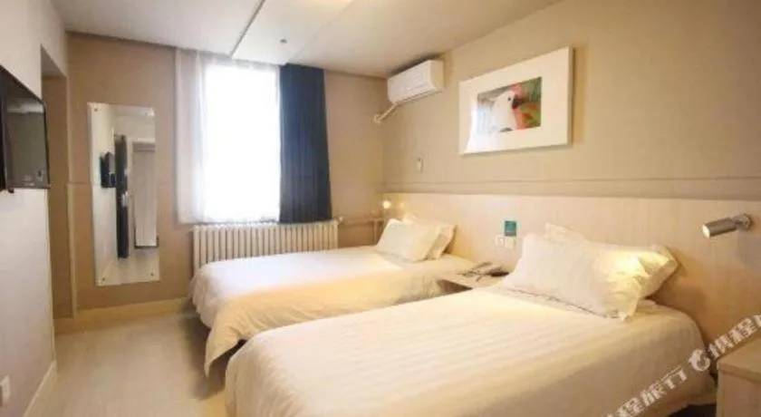 Bed in Jinjiang Inn Ulanqab Jining 1st Middle School