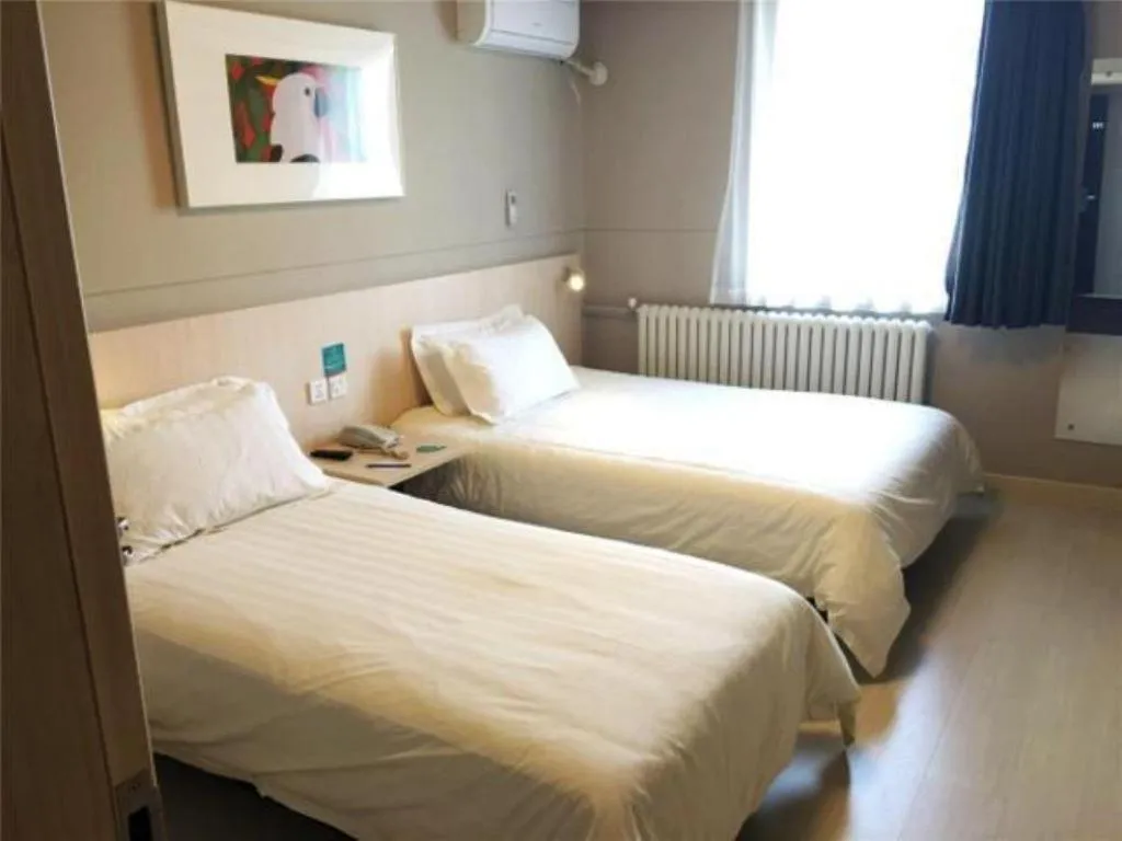 Bed in Jinjiang Inn Ulanqab Jining 1st Middle School