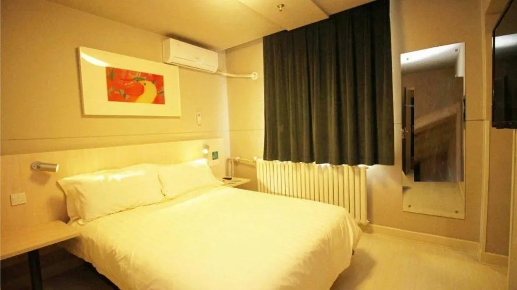 Bed in Jinjiang Inn Ulanqab Jining 1st Middle School