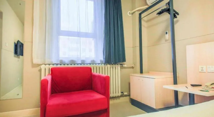 Jinjiang Inn Ulanqab Jining 1st Middle School