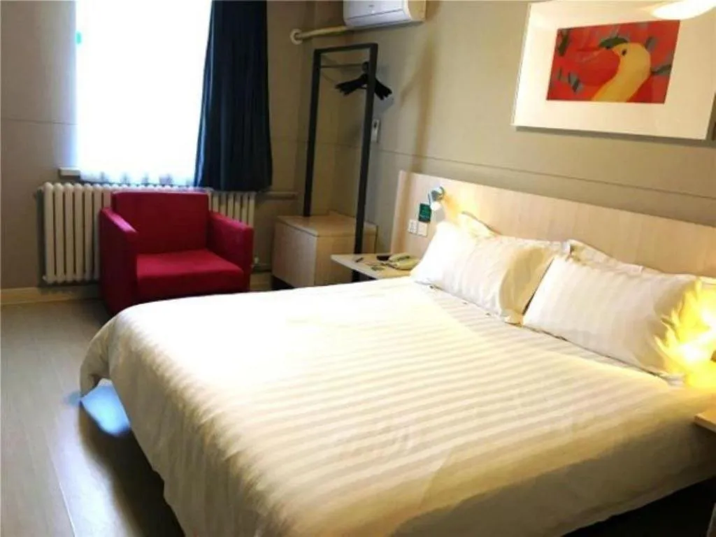 Bed in Jinjiang Inn Ulanqab Jining 1st Middle School