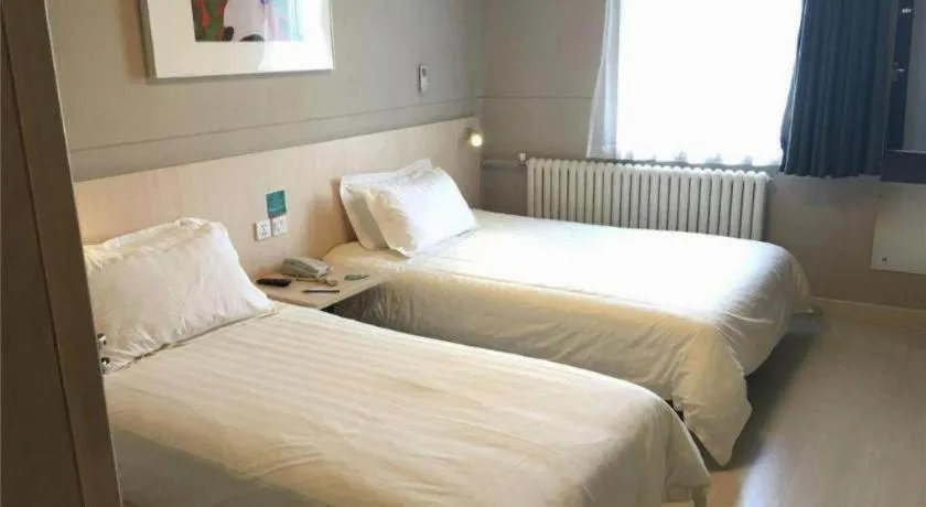 Bed in Jinjiang Inn Ulanqab Jining 1st Middle School