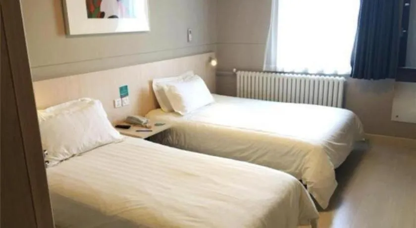 Bed in Jinjiang Inn Ulanqab Jining 1st Middle School