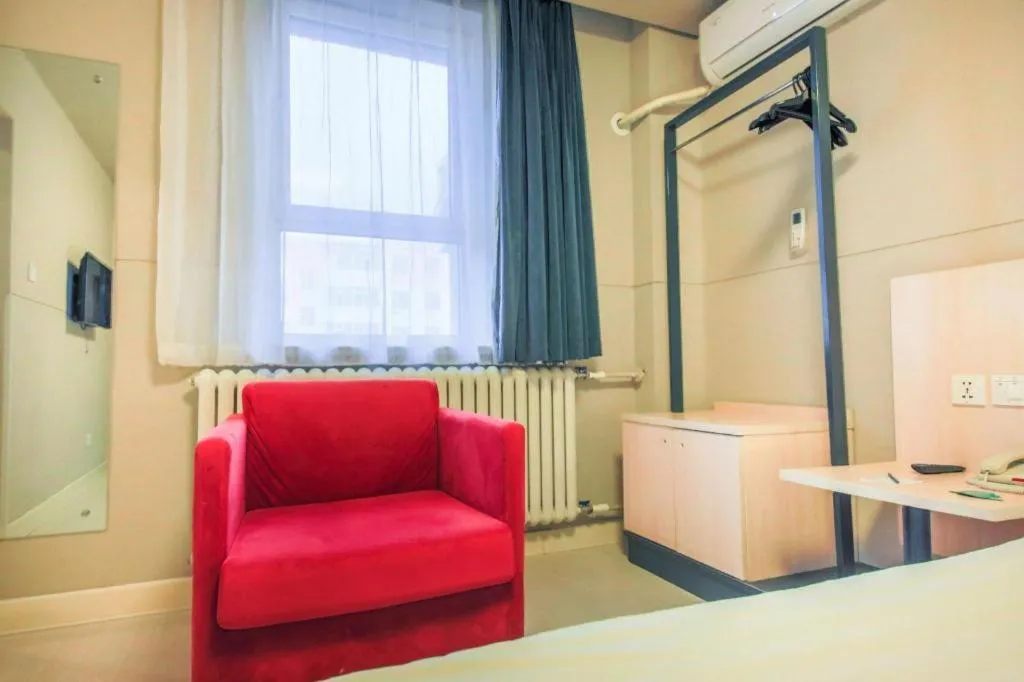 Jinjiang Inn Ulanqab Jining 1st Middle School