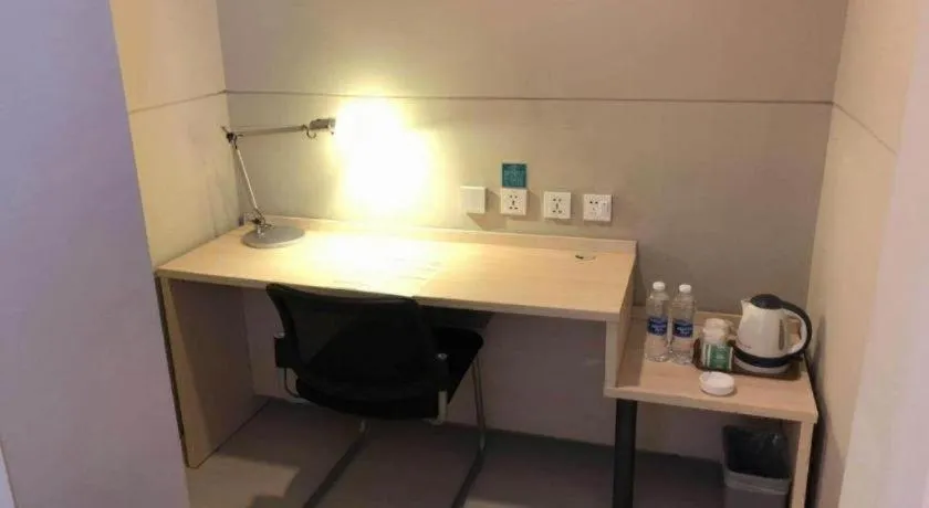 Jinjiang Inn Ulanqab Jining 1st Middle School