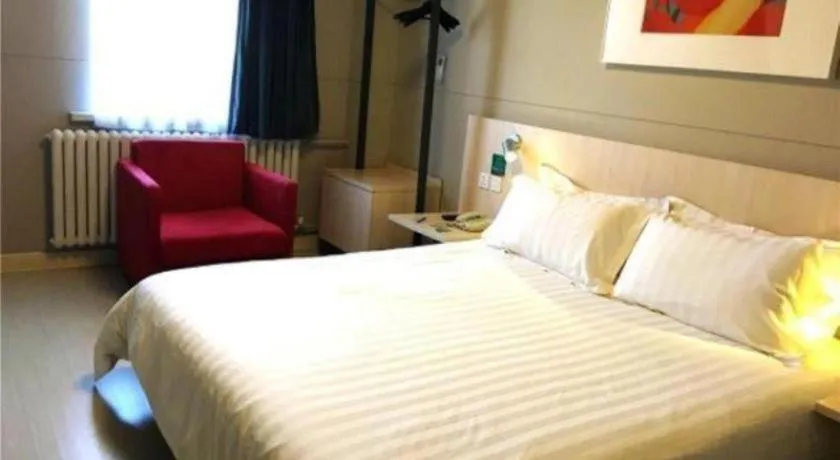 Bed in Jinjiang Inn Ulanqab Jining 1st Middle School