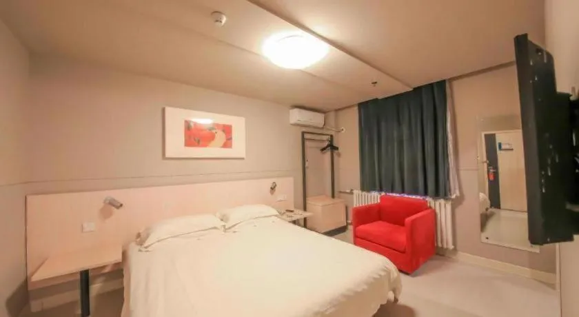 Bed in Jinjiang Inn Ulanqab Jining 1st Middle School