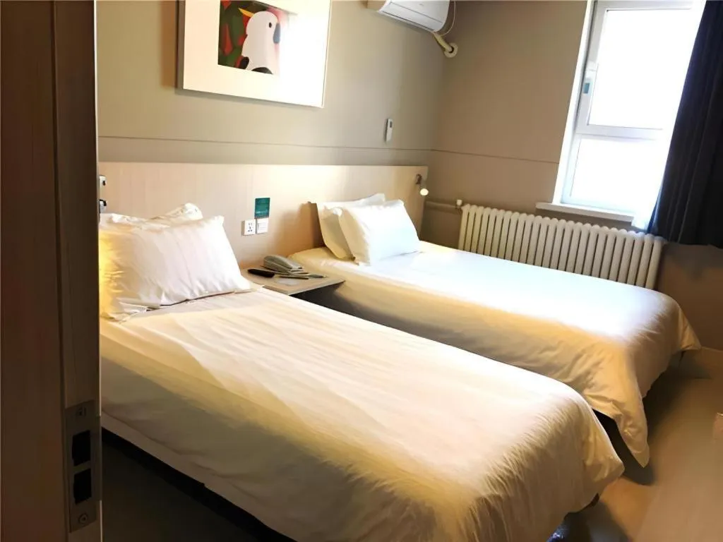 Jinjiang Inn Ulanqab Jining 1st Middle School