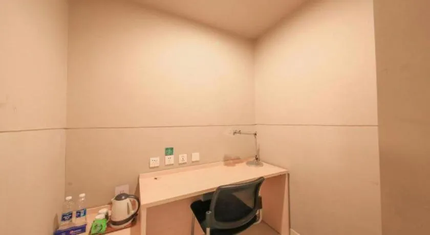 Jinjiang Inn Ulanqab Jining 1st Middle School