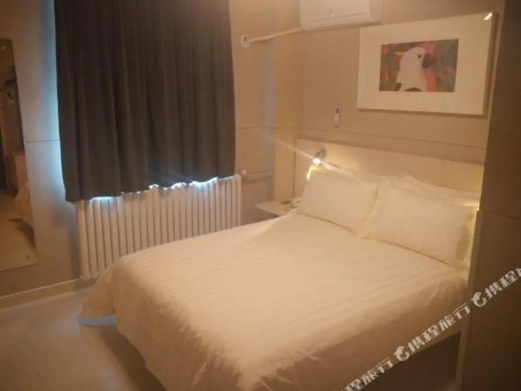 Bed in Jinjiang Inn Ulanqab Jining 1st Middle School