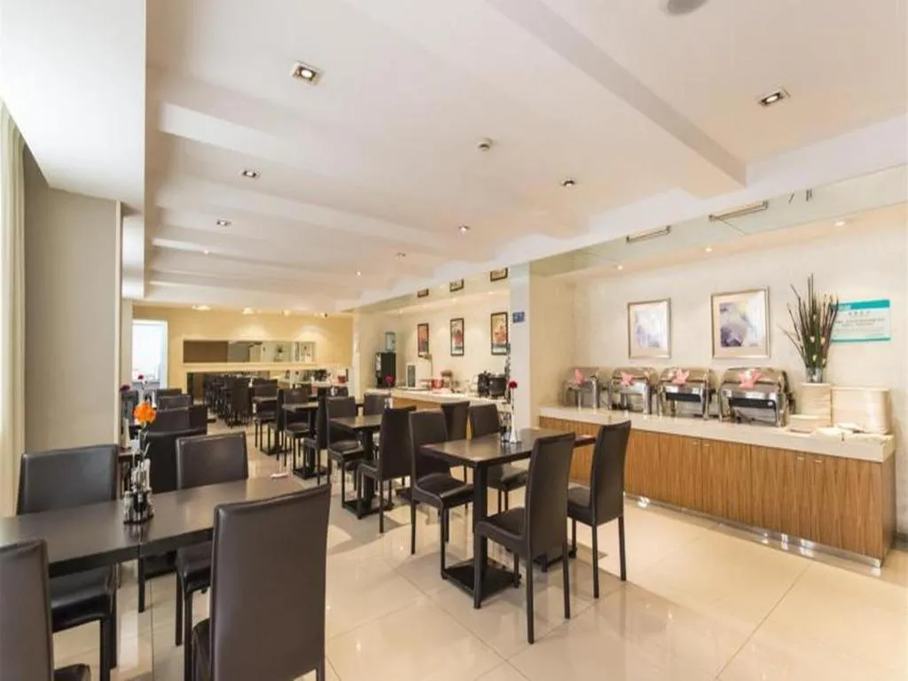 Jinjiang Inn Select Nanjing South Railway Station North Square