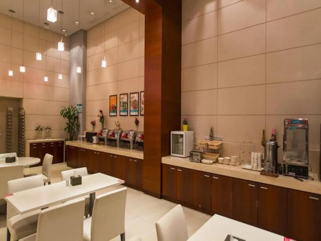 Jinjiang Inn Select Nanjing South Railway Station North Square