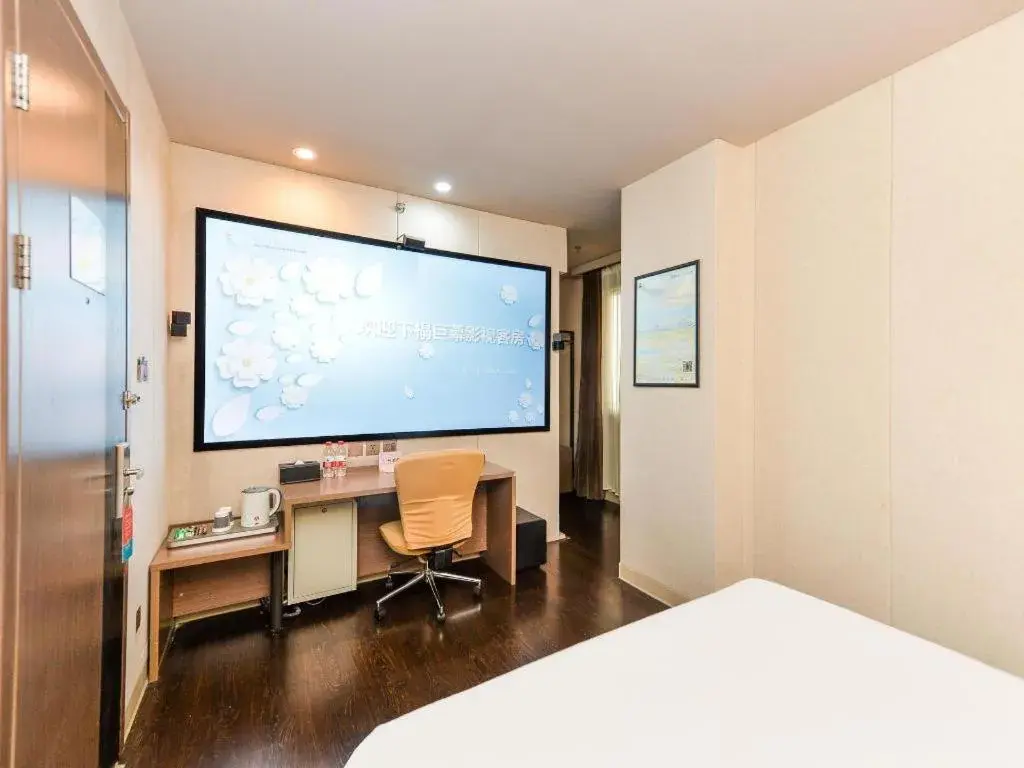 Bed in Jinjiang Inn Select Shanghai Zhangjiang High Tech Park Branch Bed in Jinjiang Inn Select Shanghai Zhangjiang High Tech Park Branch