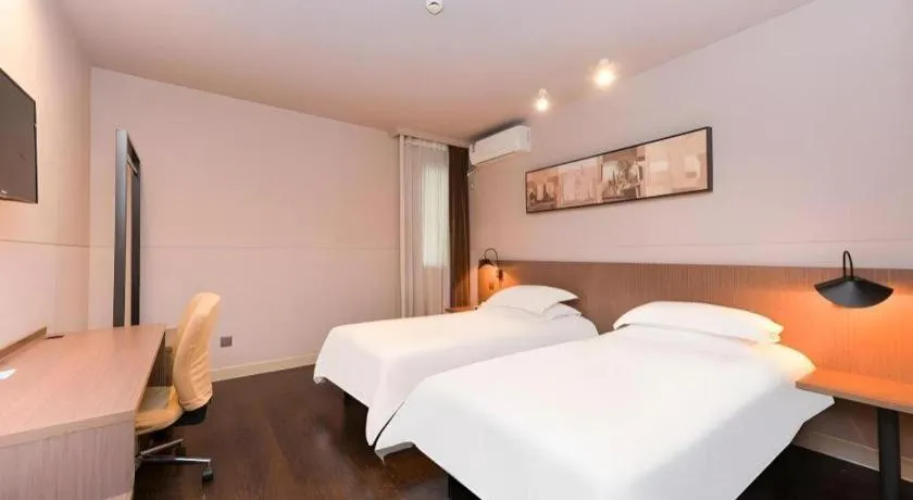 Bed in Jinjiang Inn Select Shanghai Zhangjiang High Tech Park Branch