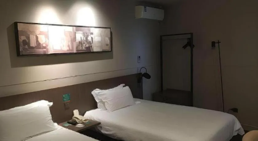 Bed in Jinjiang Inn Select Shanghai Zhangjiang High Tech Park Branch
