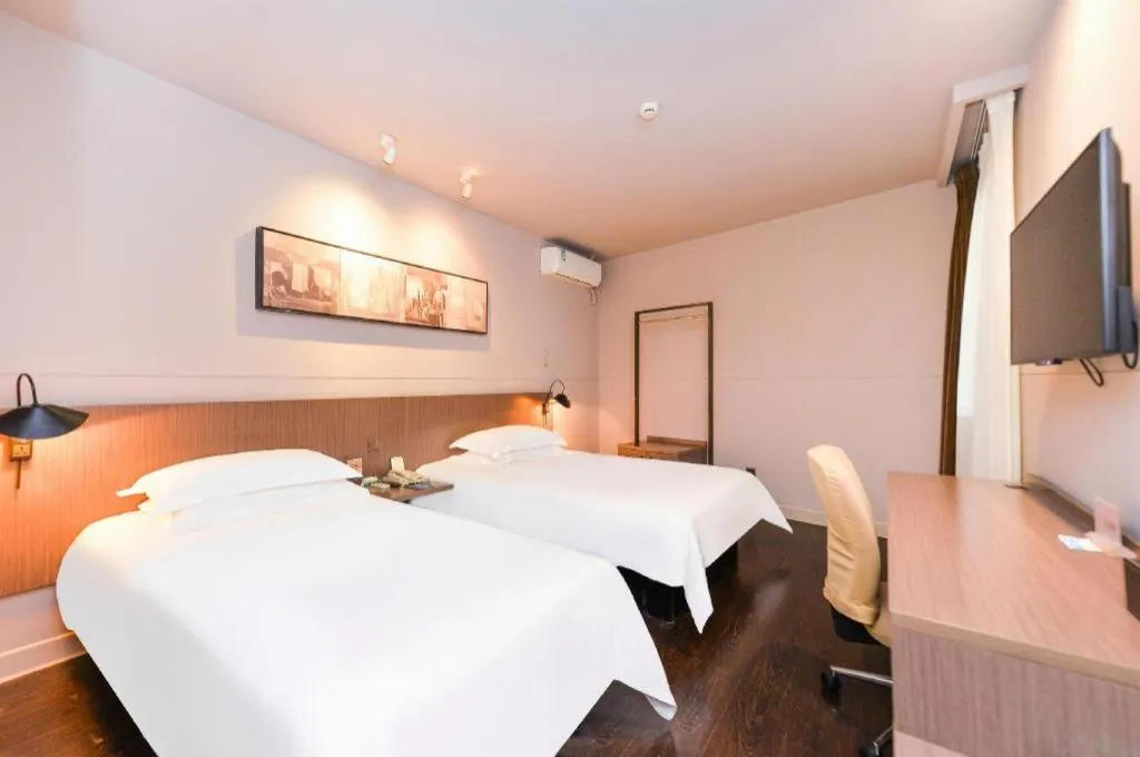 Bed in Jinjiang Inn Select Shanghai Zhangjiang High Tech Park Branch