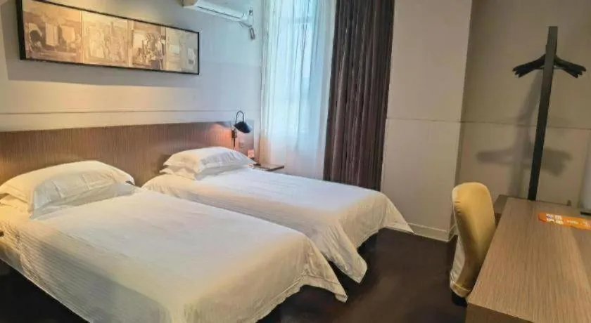 Bed in Jinjiang Inn Select Shanghai Zhangjiang High Tech Park Branch