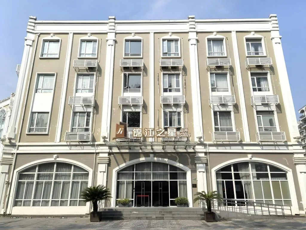 Jinjiang Inn Select Shanghai Zhangjiang High Tech Park Branch
