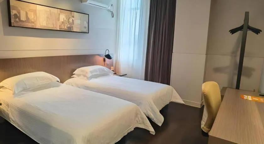 Bed in Jinjiang Inn Select Shanghai Zhangjiang High Tech Park Branch