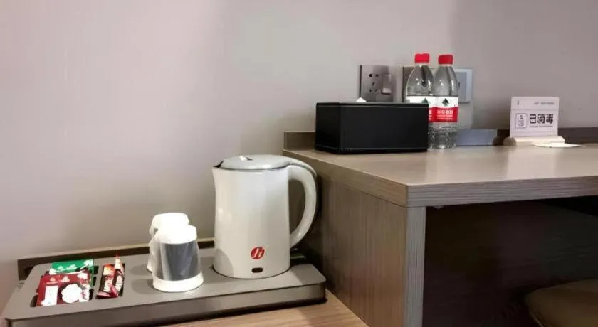 Jinjiang Inn Select Shanghai Zhangjiang High Tech Park Branch